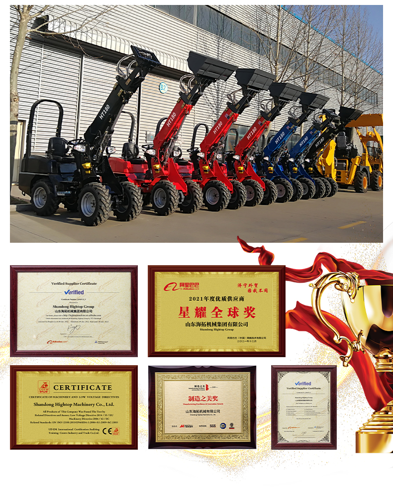 HT180 Mini wheel loader