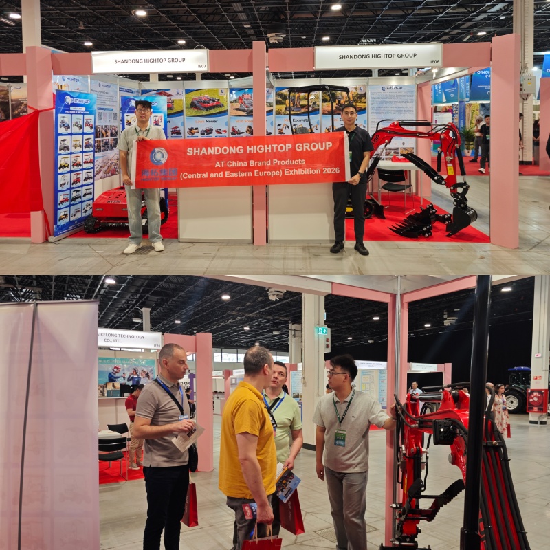 Hightop machinery at the Hungarian exhibition.jpg