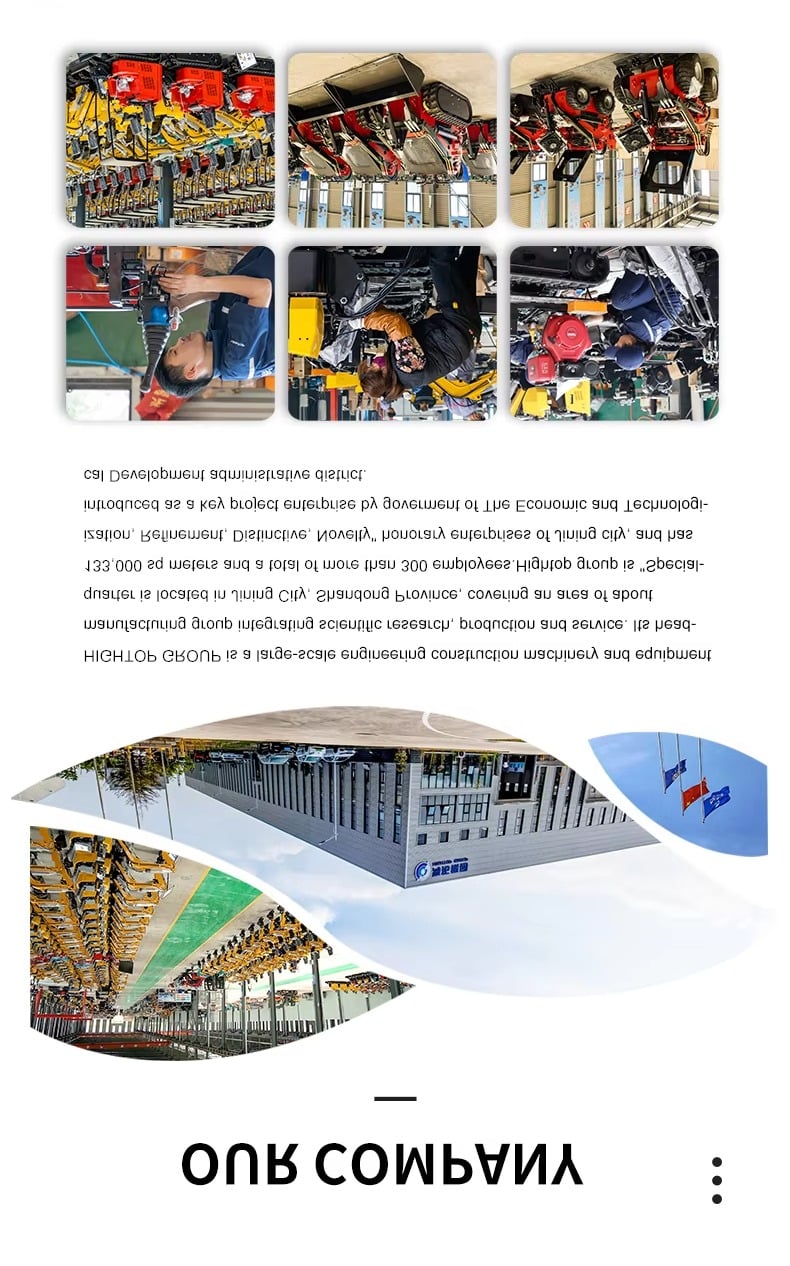 Factory profile