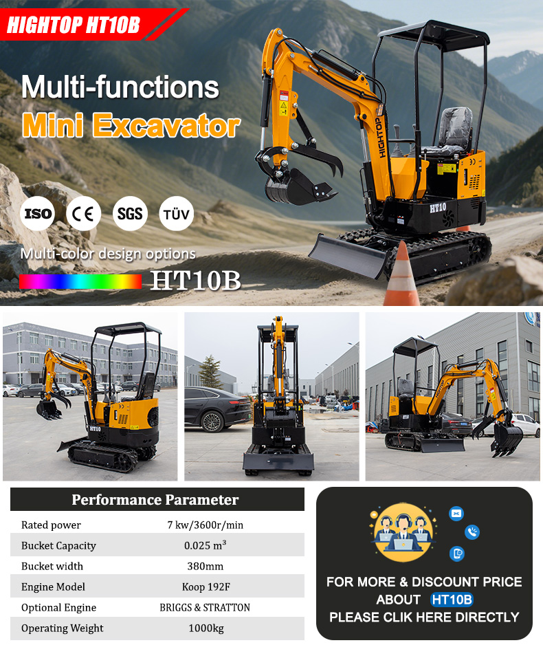 HT-15KS Mini Excavators