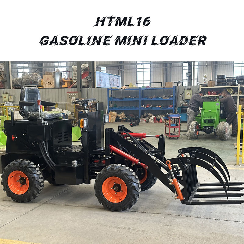 HTML16 Gasoline Mini Loader