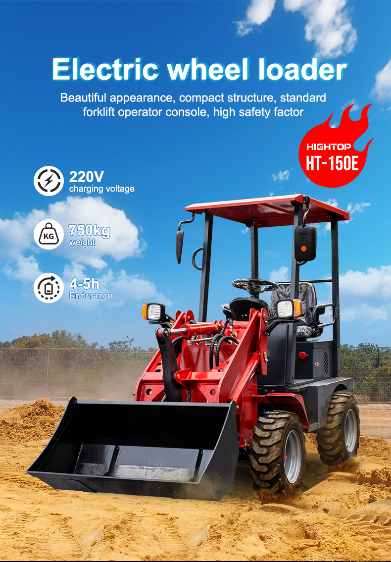 HT-150E Electric wheel loader