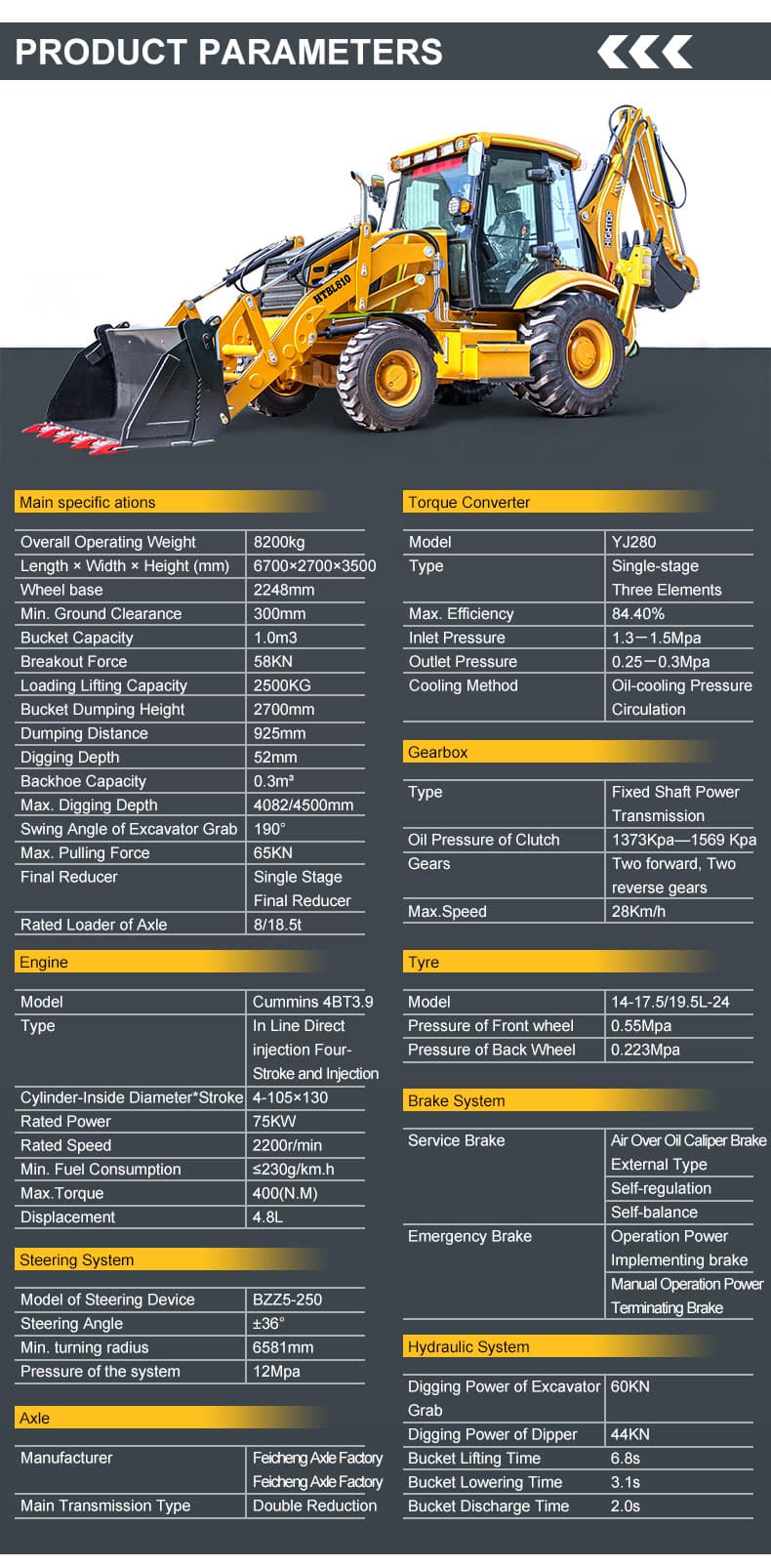 hightop-htbl810-backhoe-loader-technical-specifications.jpg