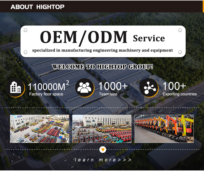 hightop-group-factory-oem-odm-about-en.jpg.jpg