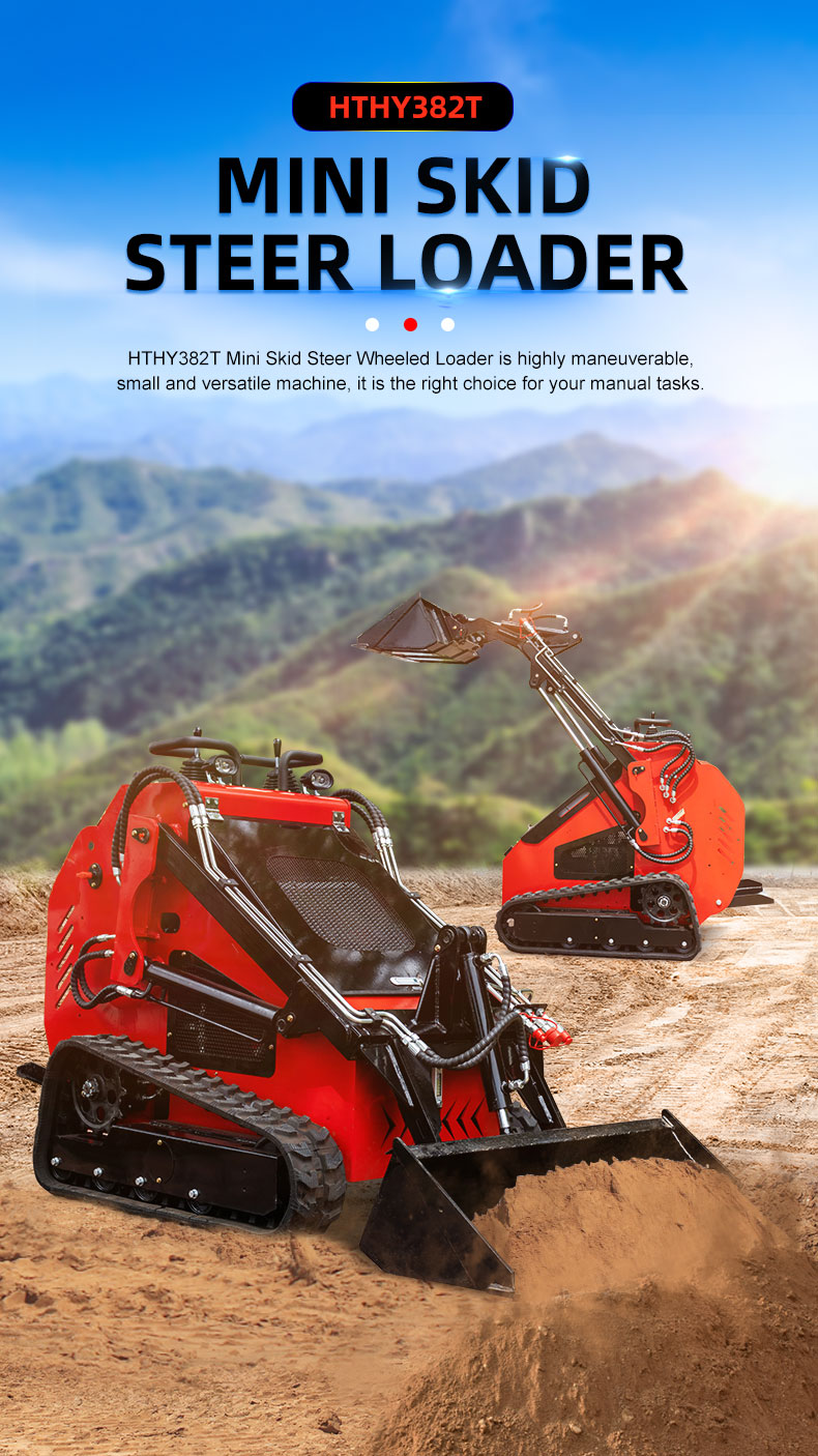 HTHY382T Mini Skid Steer Loader