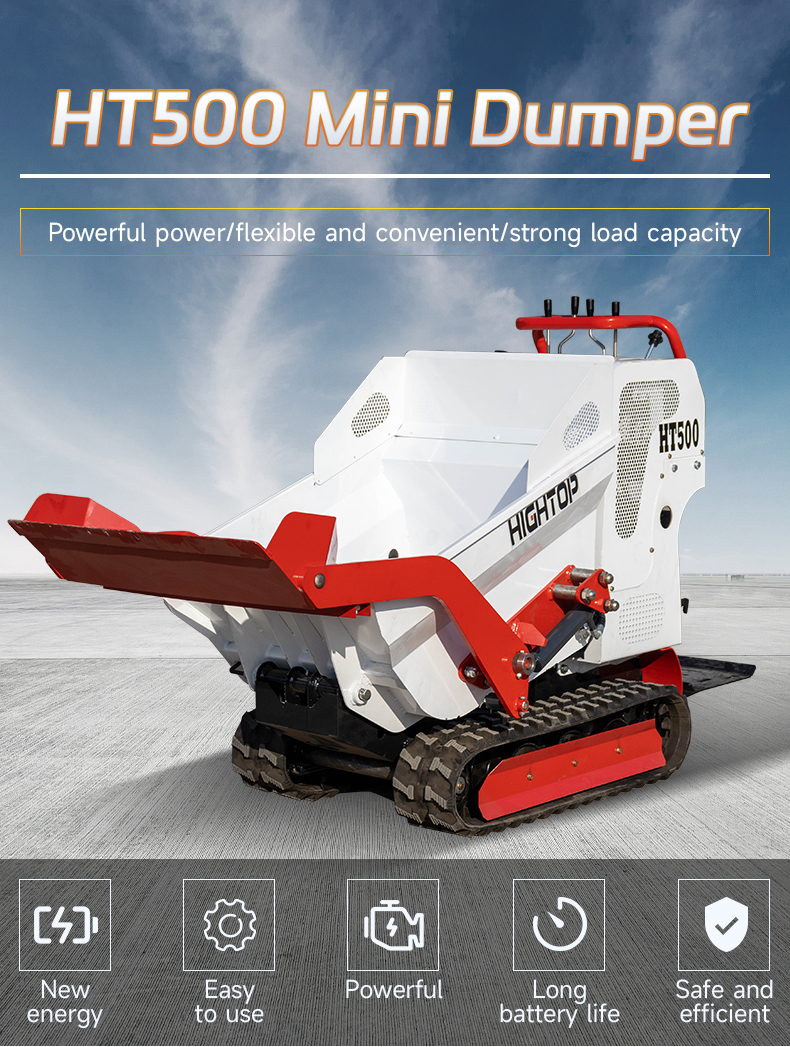 HT500-1 Mini Dumper