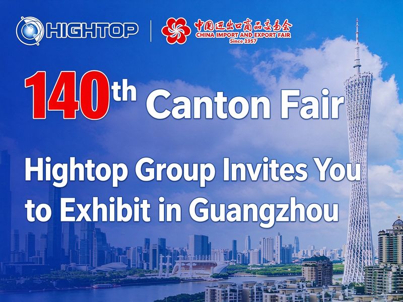 Kleine Baumaschinen und Landschaftspflegemaschinen auf der Canton Fair 2026