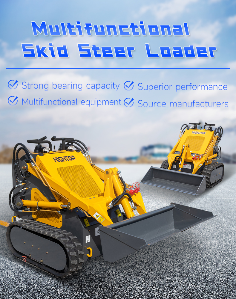 HTS380 Mini Skid Steer Loader