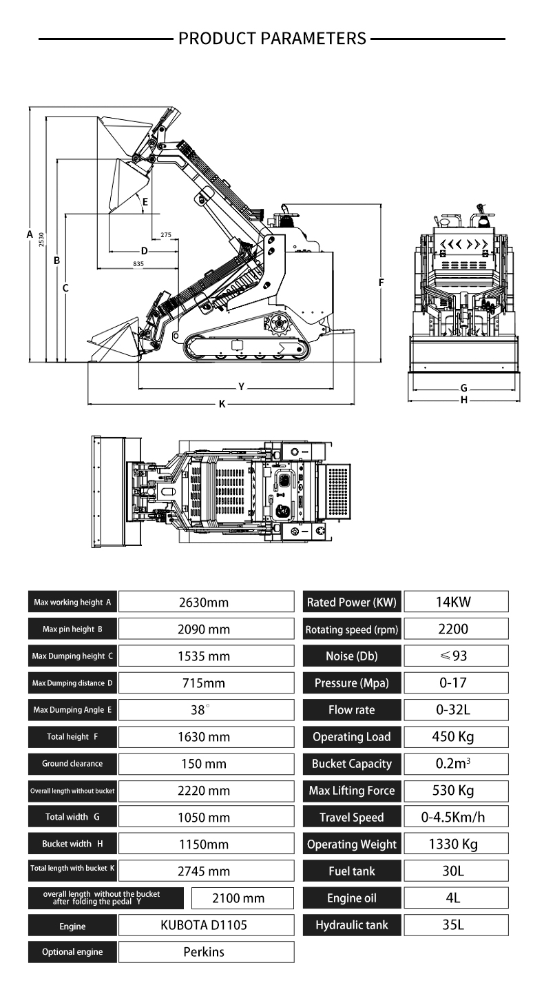 HT530T Skid Steer Loader