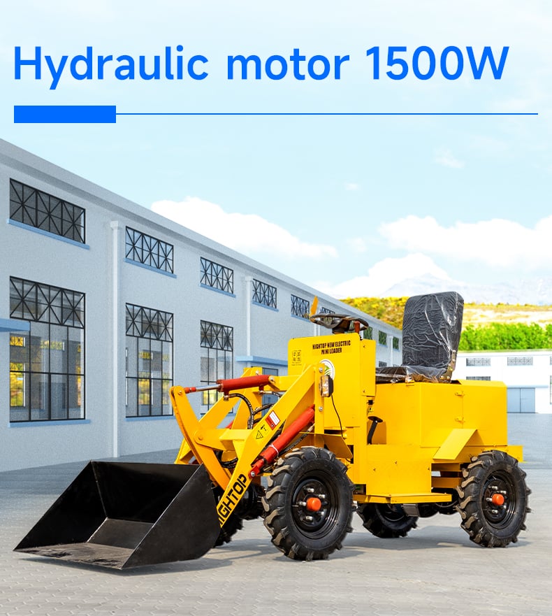 HTEL12 Electric Mini Loader