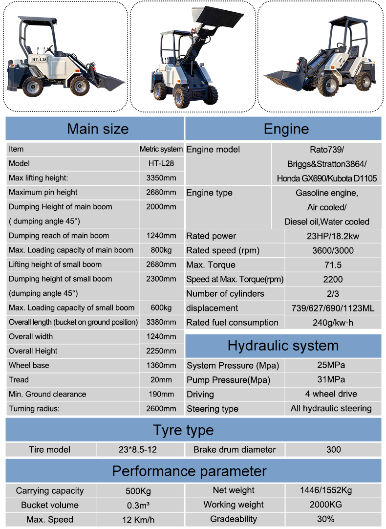 HT-L28 telescopic arm mini loader
