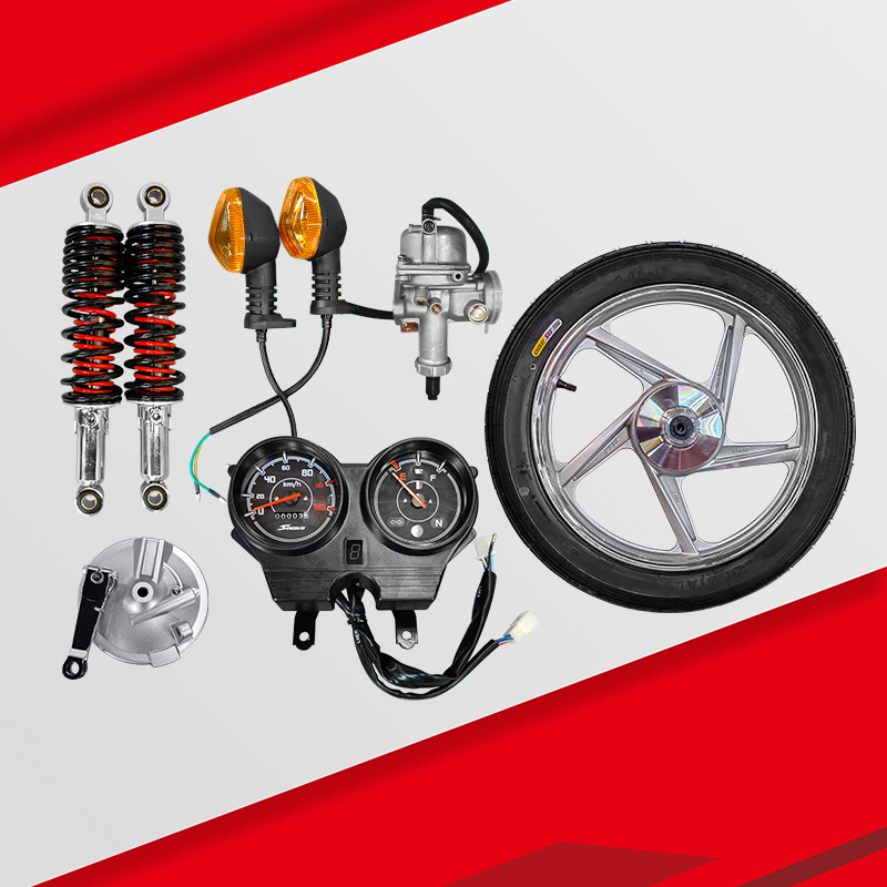 Parts & Accessories