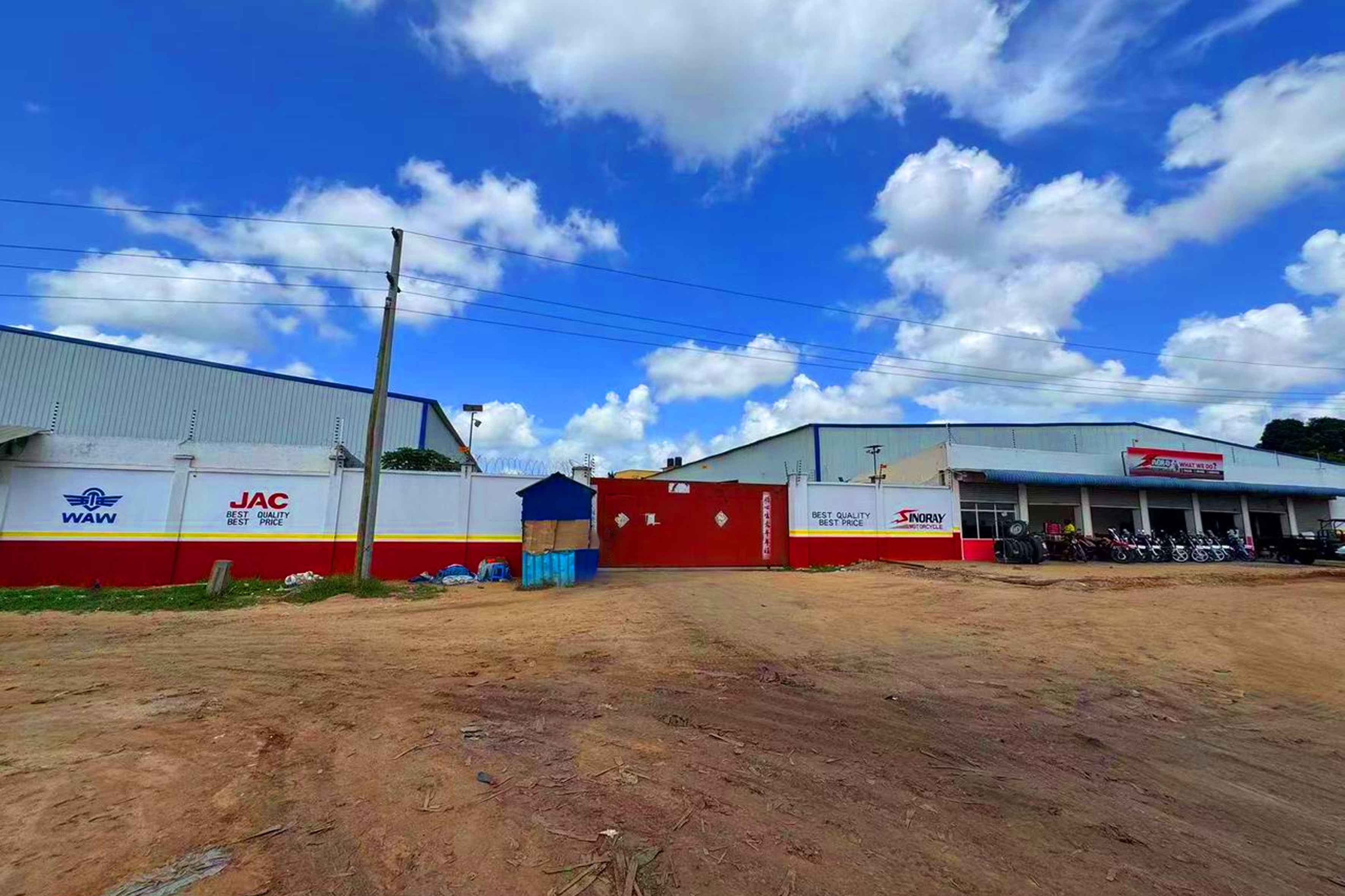 SINORAY Brake Shoe Factory Commences Operations in Tanzania: Ensuring Every Journey is Safe & Smooth