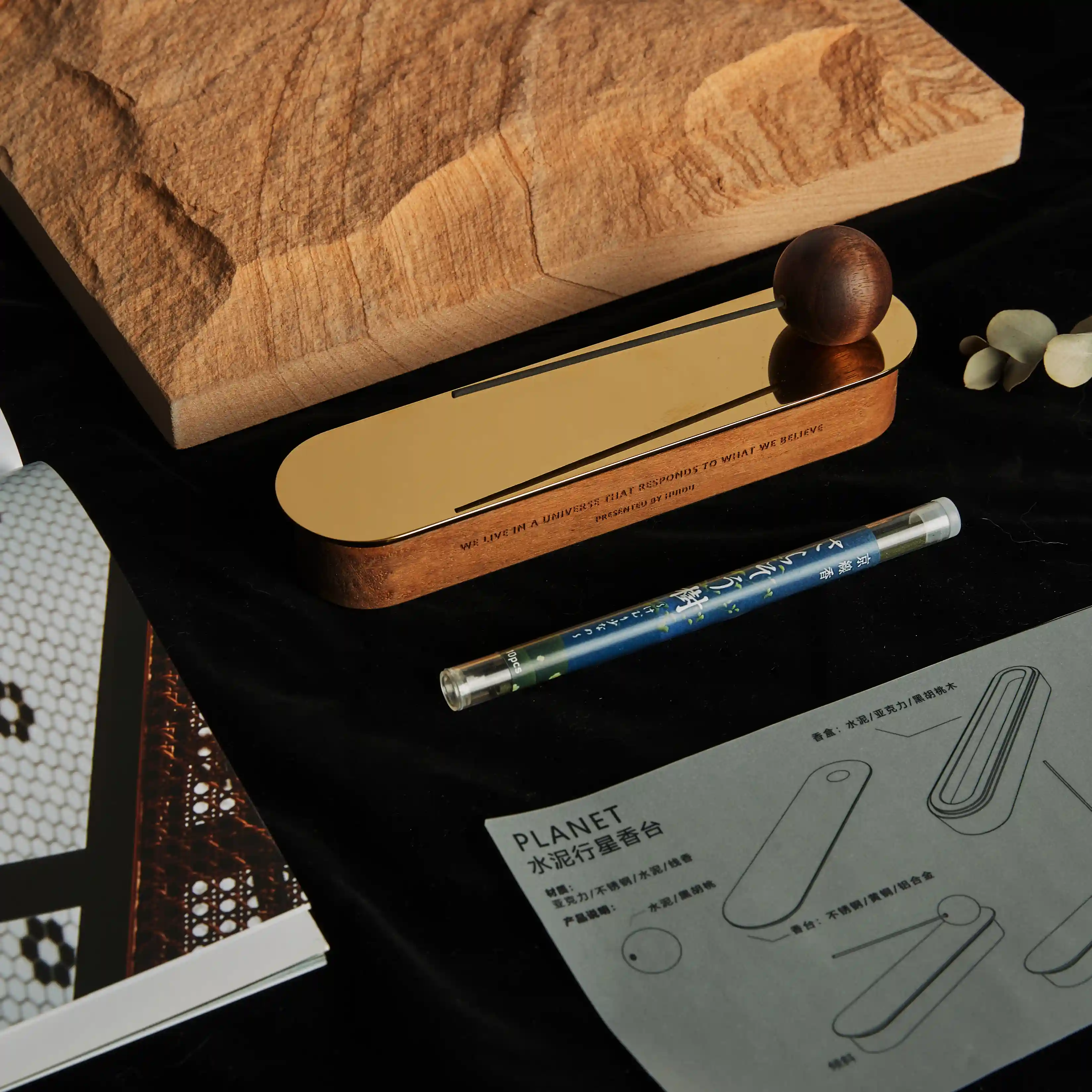 incense_with_holder.webp