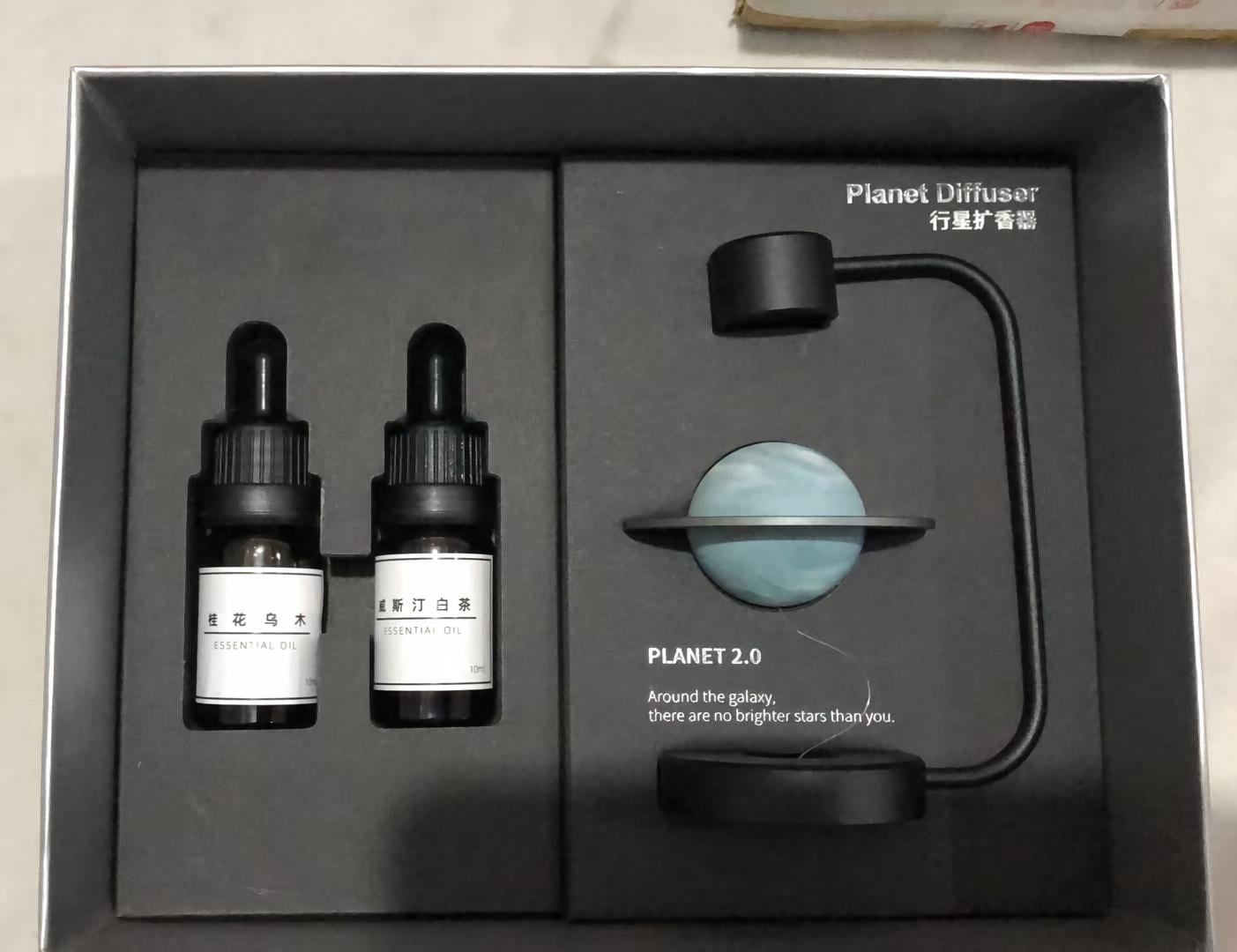 Custom Floating Planet Aromatherapy Diffuser: A Unique Essential Oil Diffuser Inspired by the Universe