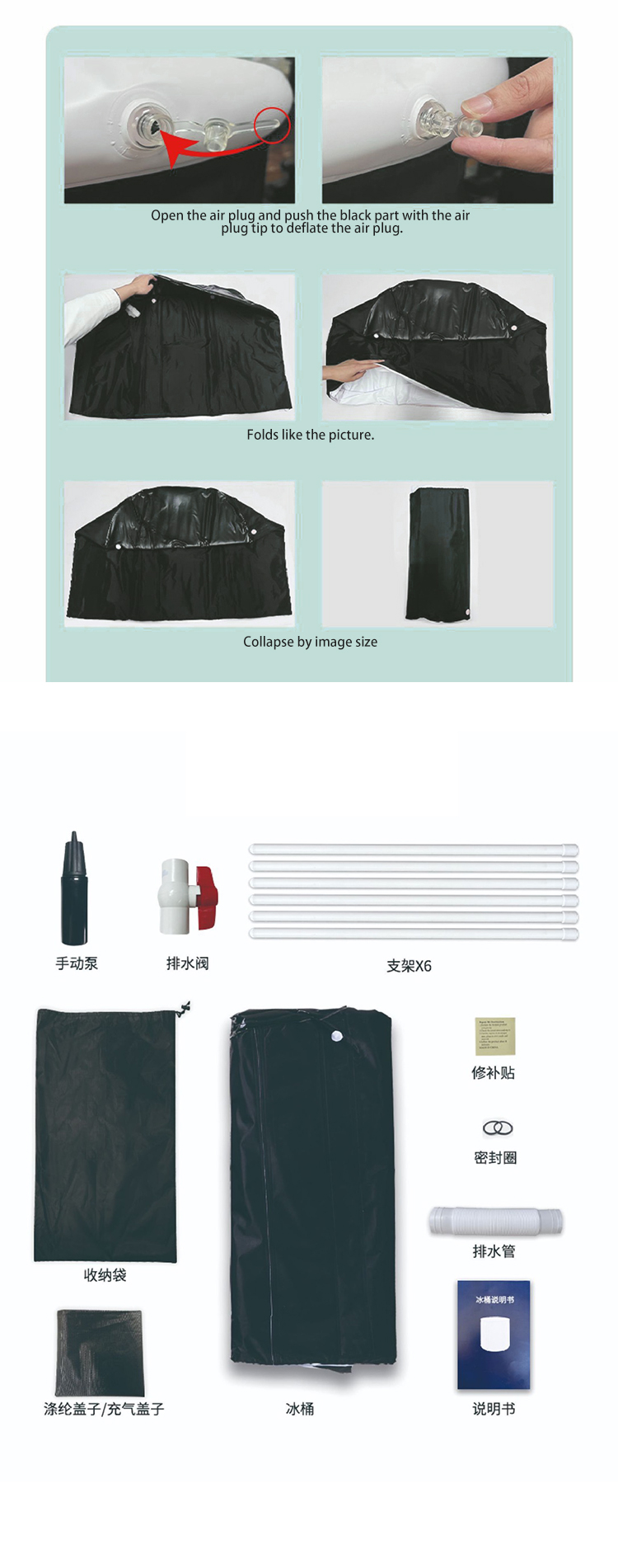 详情_12.jpg