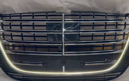 Benz V300 grille with lamp
