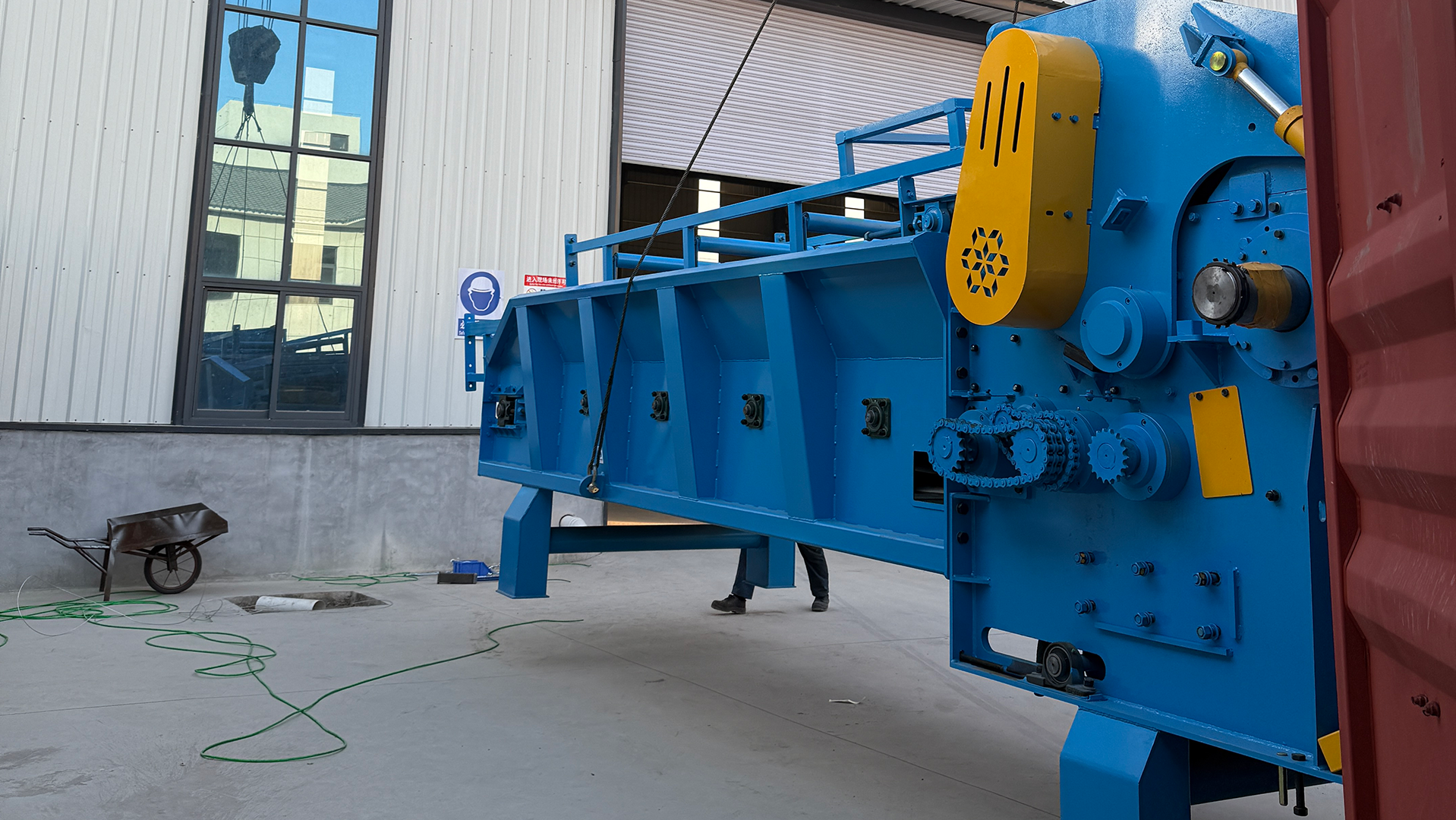 SHD1650-800 WOOD CHIPPER.png