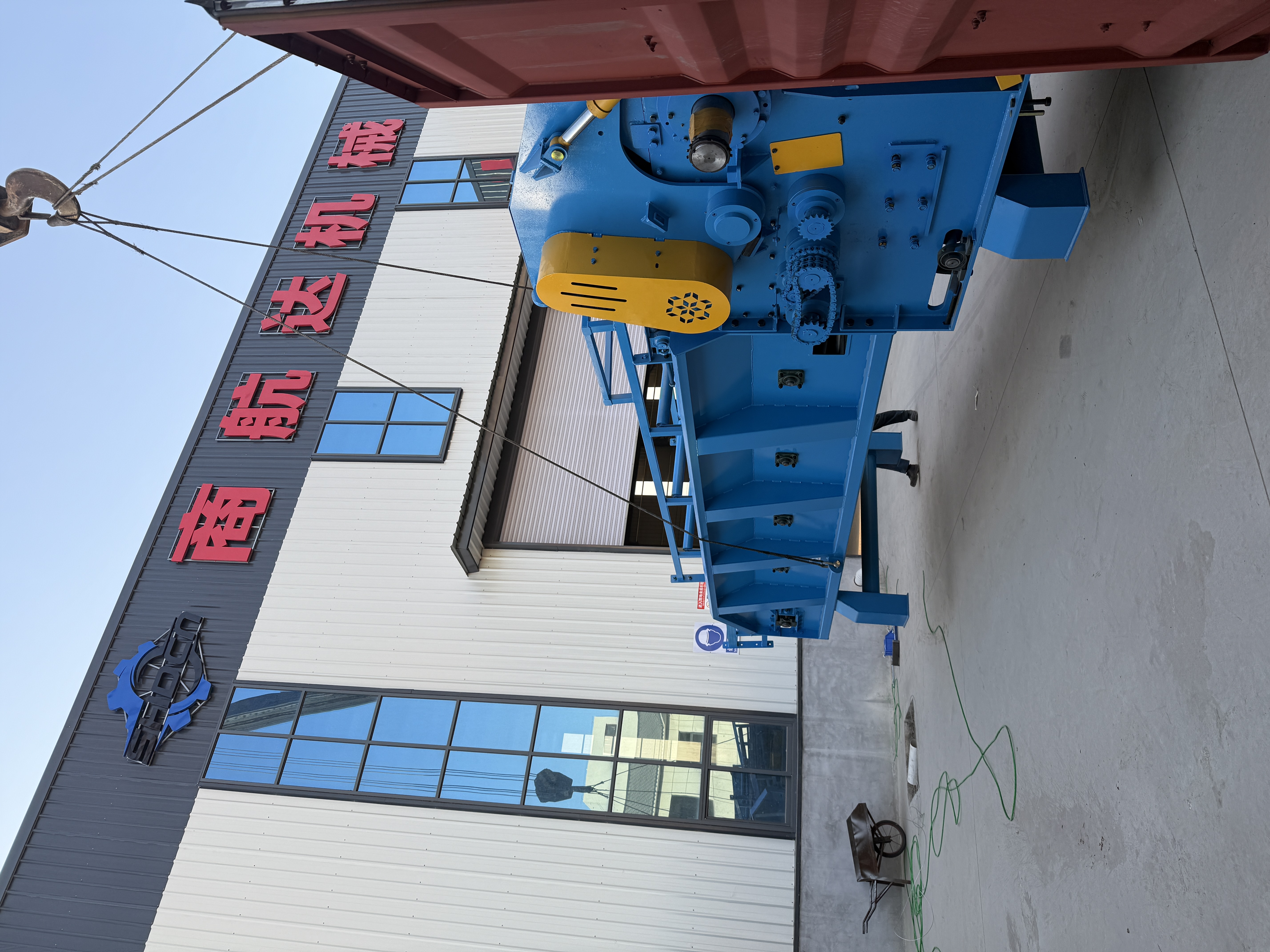 Groundbreaking Hydraulic System