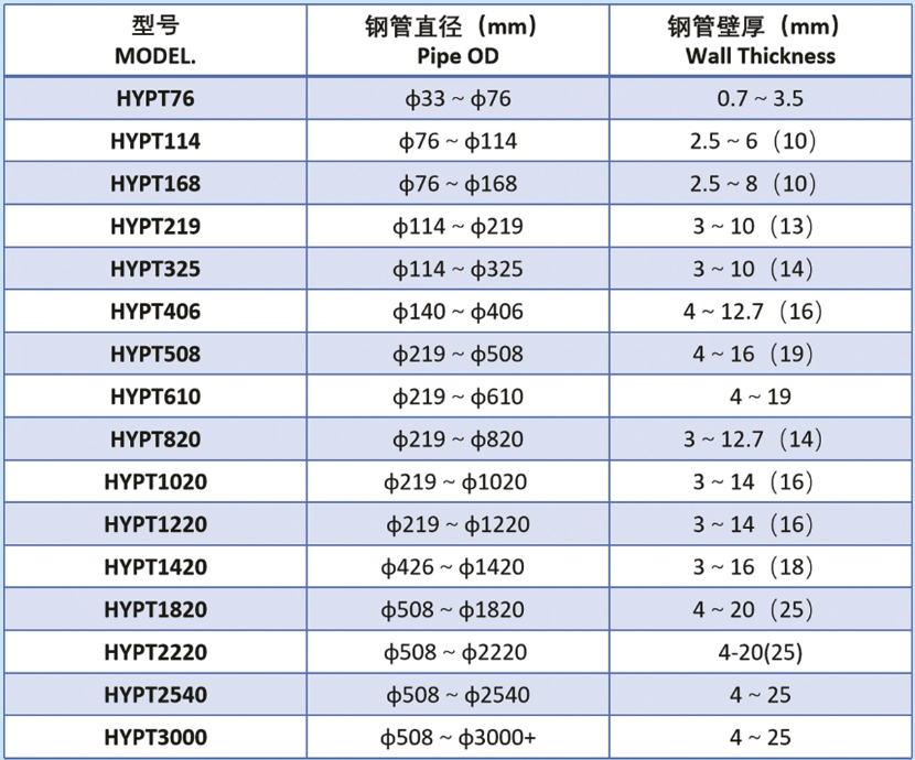 图片11.png
