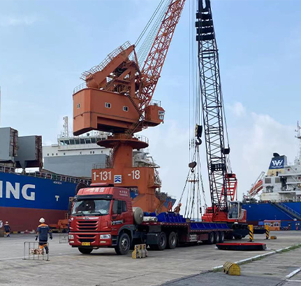 Shipping