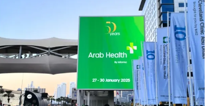 Des produits innovants de Konmed dans la santé arabe 2025
