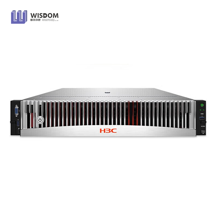 H3C UniServer R4950 G5 Sunucusu