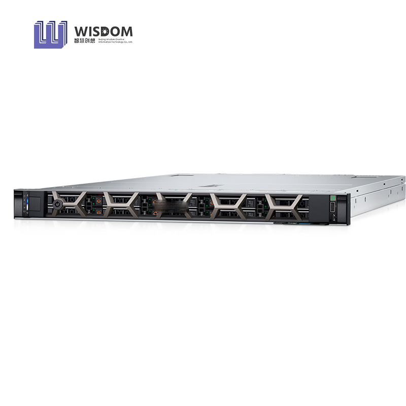 Serwer rackowy Dell PowerEdge R660xd1U