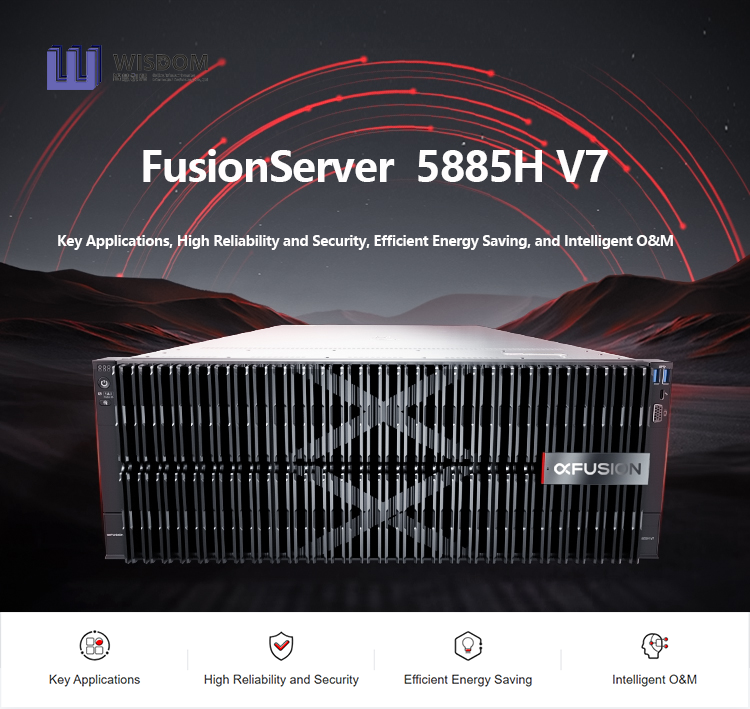 FusionServer 5885H V7 4U Rack Server