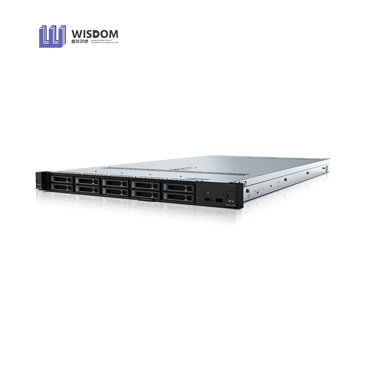 FusionServer 1288 V8 1U 2P Rafa Sunucusu