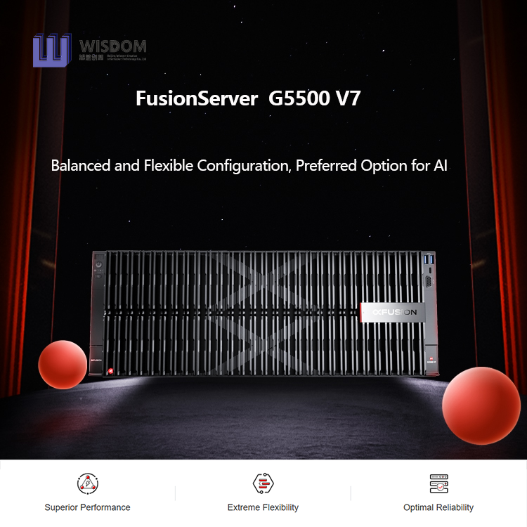 Новейший двухпроцессорный сервер искусственного интеллекта FusionServer G5500 V7, 4U