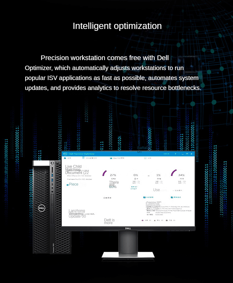 T7820 (3).png