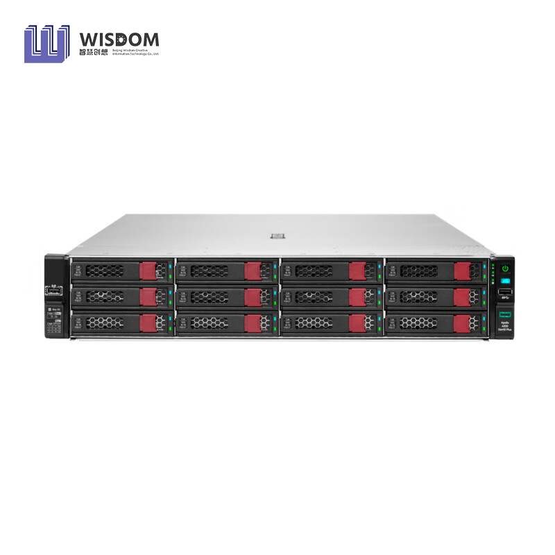 Serveur rack HPE DL380 Gen11 2U