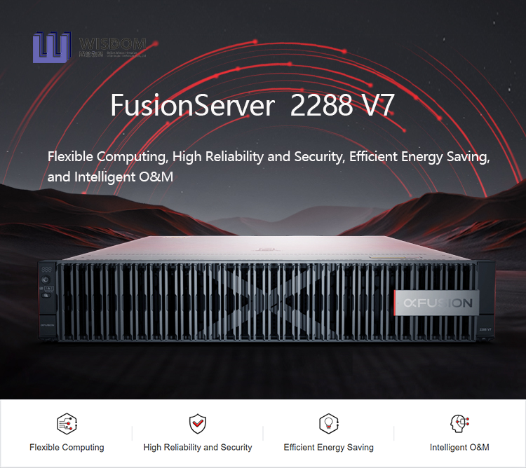 خادم رف FusionServer 2288 V7 بحجم 2U