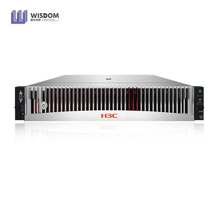 H3C UniServer R4900 G5 Sunucusu