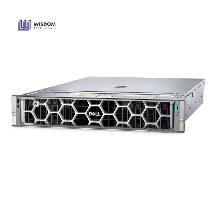 Dell PowerEdge R7715 2U Server rackowy