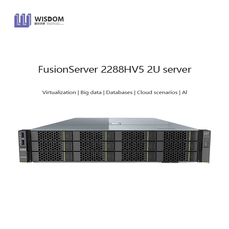 FusionServer 2288H V5 Rack Server
