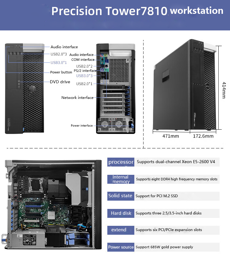 T7810 (1).png