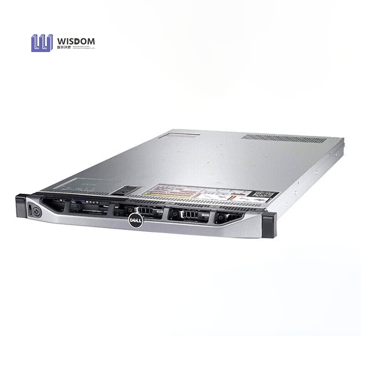 Dell PowerEdge R620 1U Rack Server
