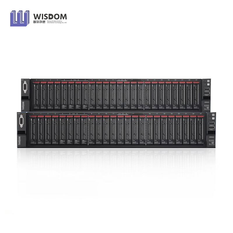 hinkSystem SR650 V2 Rack Server