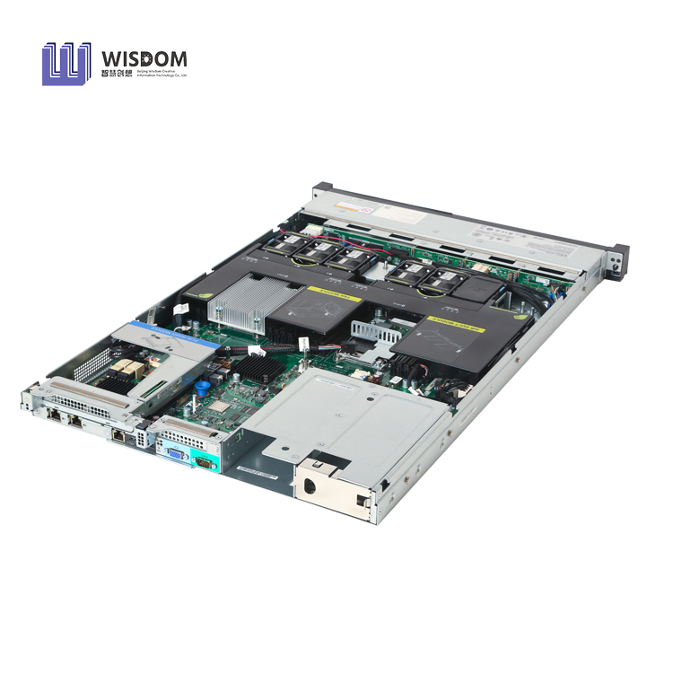 Huaweis FusionServer RH1288 V3 1U Rack Server