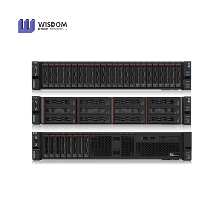 Lenovo ThinkSystem SR665 2U Rack Server