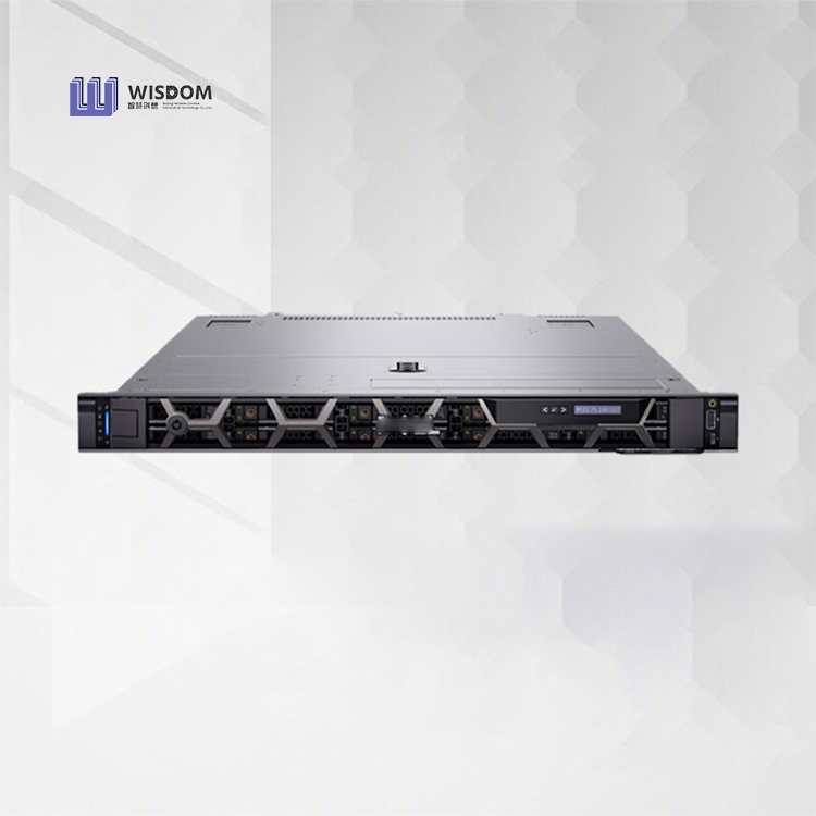 Dell PowerEdge R640 1U Rack Server