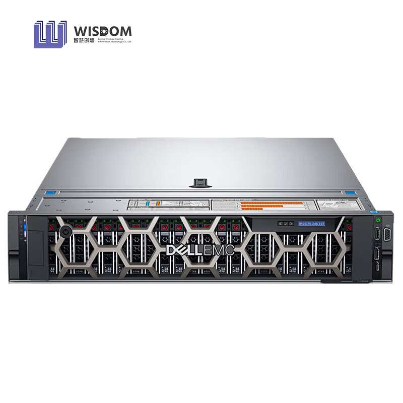 Serwer rackowy Dell PowerEdge R750 2U