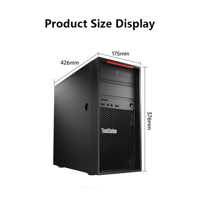 P520C (5).png
