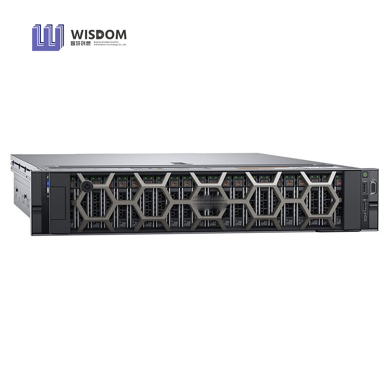 Serwer rackowy Dell PowerEdge R760xd 2U