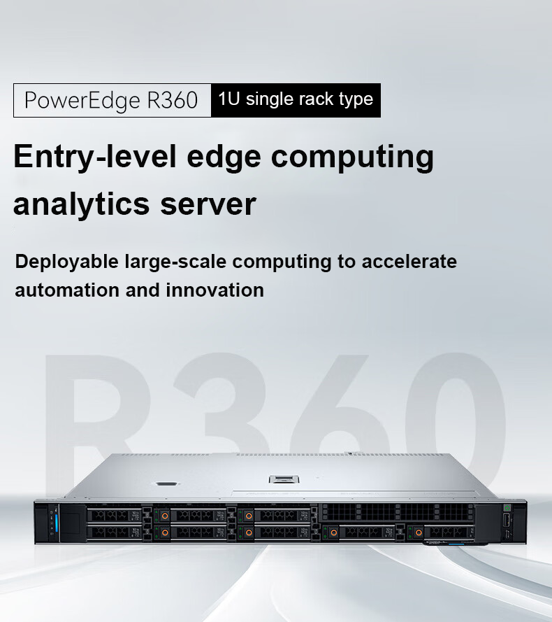 R360 (1).png