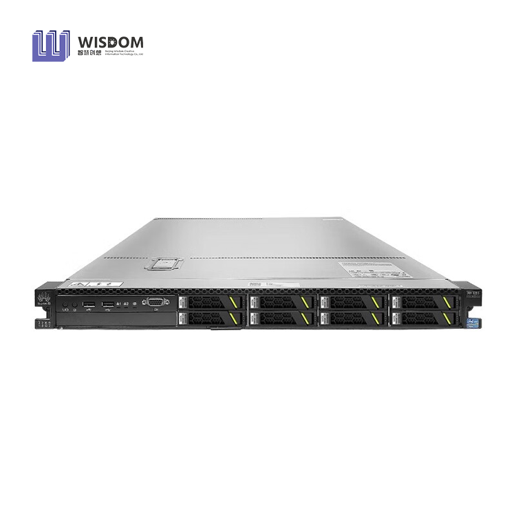 FusionServer 1288H V5 Rafa Sunucusu