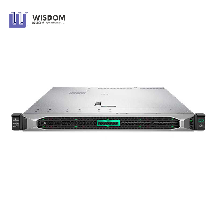 HPE ProLiant DL360 Gen10 Plus Server