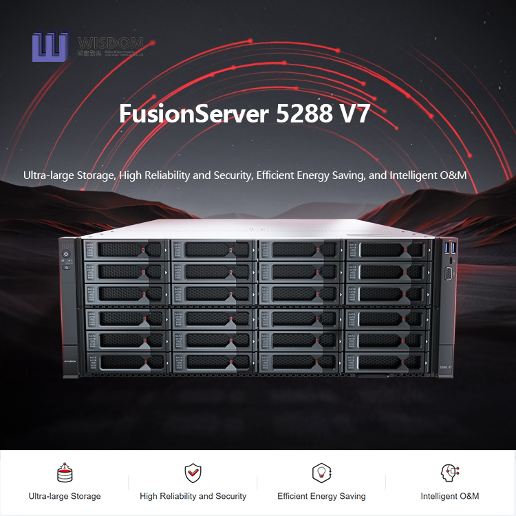 Настольный сервер FusionServer 5288 V7 4U